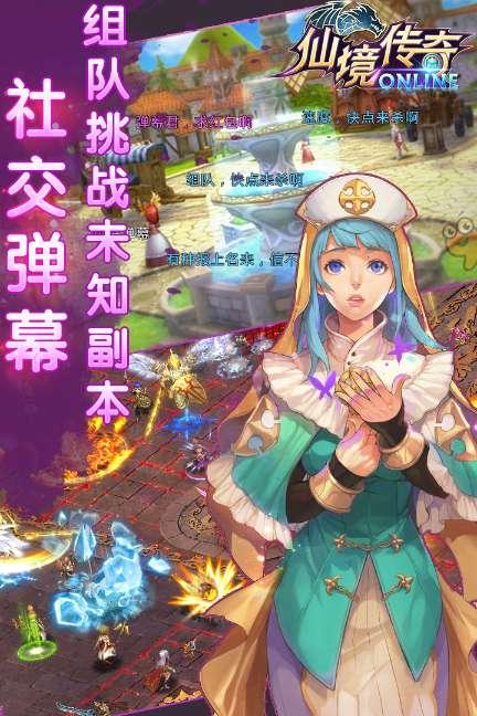 僵尸粉碎机