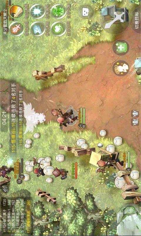 塞尔达：荒野之息