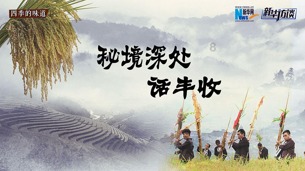 鞍山到大连多少公里游戏画面