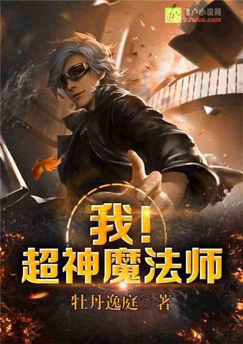 范迪克:很难接受克洛普即将离任,这也给我们额外动力去取得成功