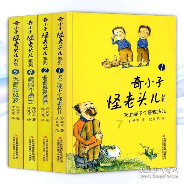 黑暗之魂3