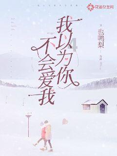 森迪公主立秋时装