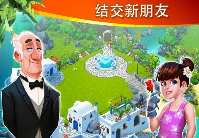 绥江南岸：用好“枫桥经验”破译“善治密码”