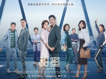 美图秀秀下载2023最新版