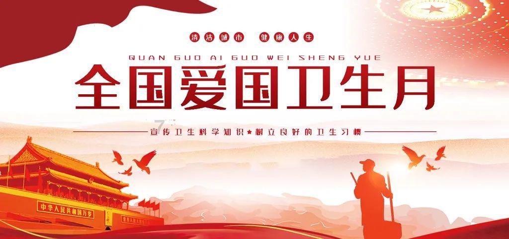 “西亚病夫”的天降猛男-凯末尔