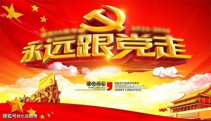 美图秀秀下载2023最新版