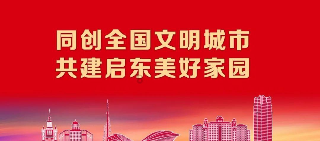 【普洱文旅】春节打卡勐桑洛|就地寻年味 普洱不打烊(二)