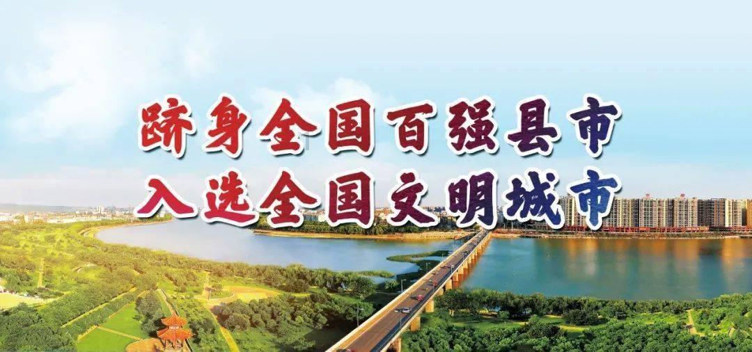 宝业路“消夜一条街”升级改造江南文商综合体南区封顶
