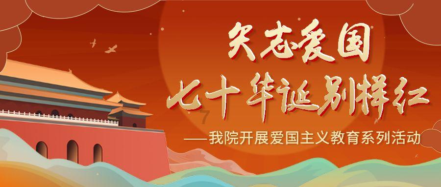 捐器官的人都很善良吗？游戏画面