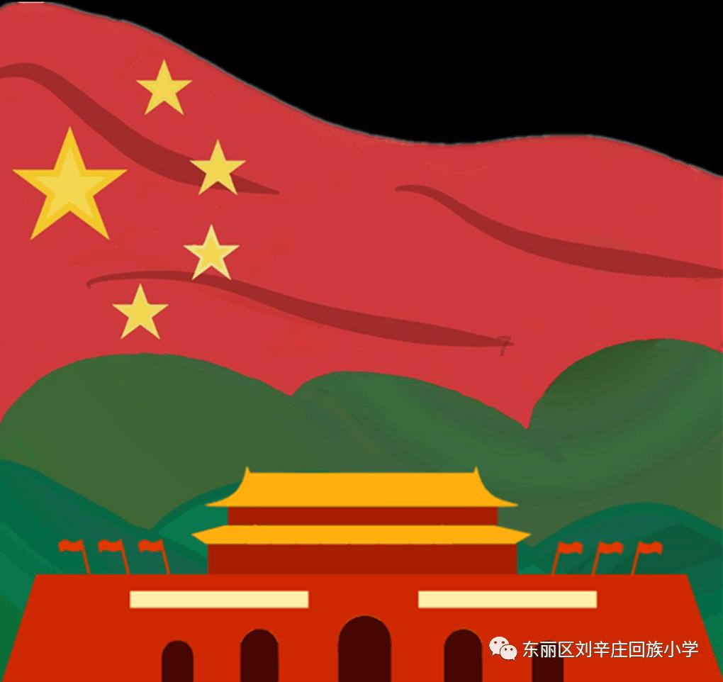 专注交流,天津私家车去北京大兴需要办理进京证吗?帮你解疑答惑
