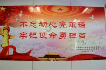 无人的神秘村