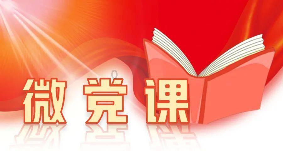 重建视光的开年新征程!
