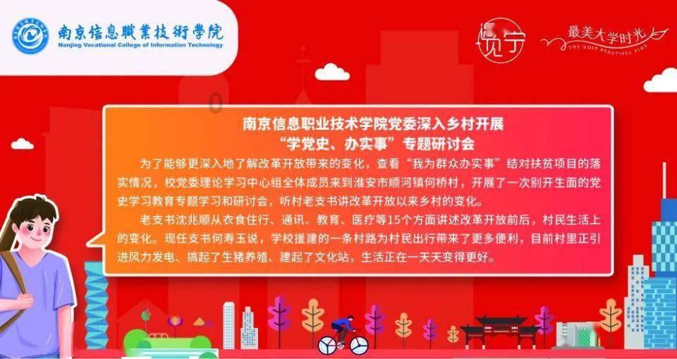 新黄金矿工