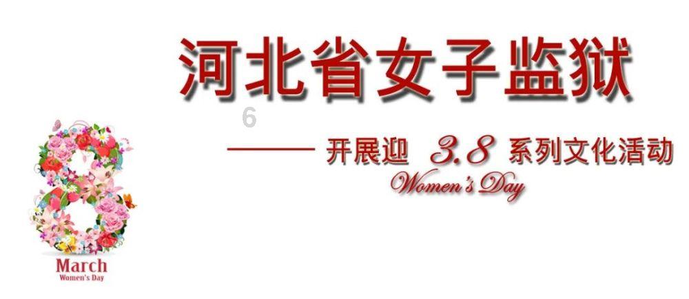自然卷女孩逃生