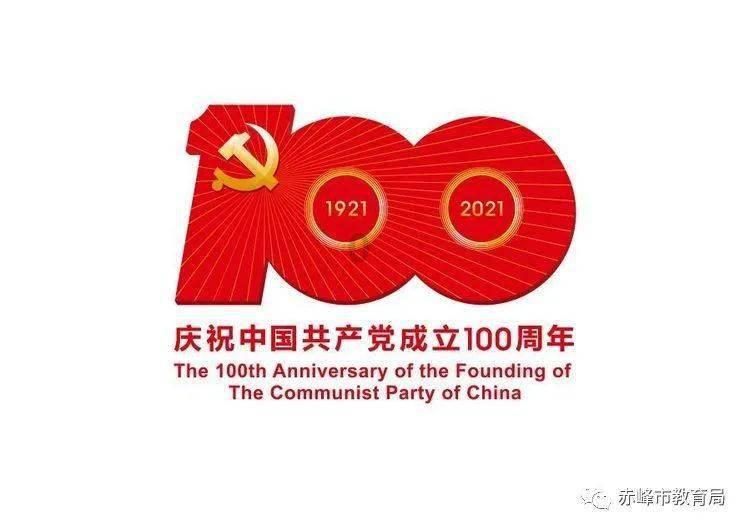 现在数控车床的就业好吗？游戏画面
