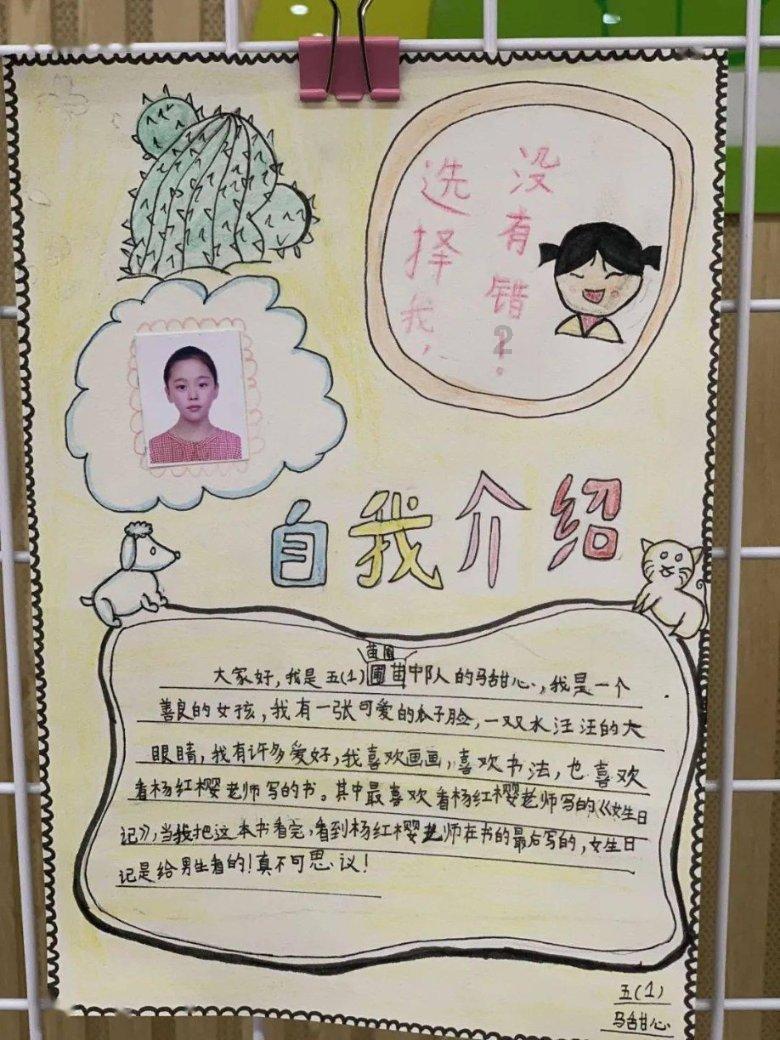 迁西官场这是怎么了？前任领导谎报矿难，后任领导违法抓人
