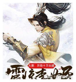 僵尸猎人赏金大赛