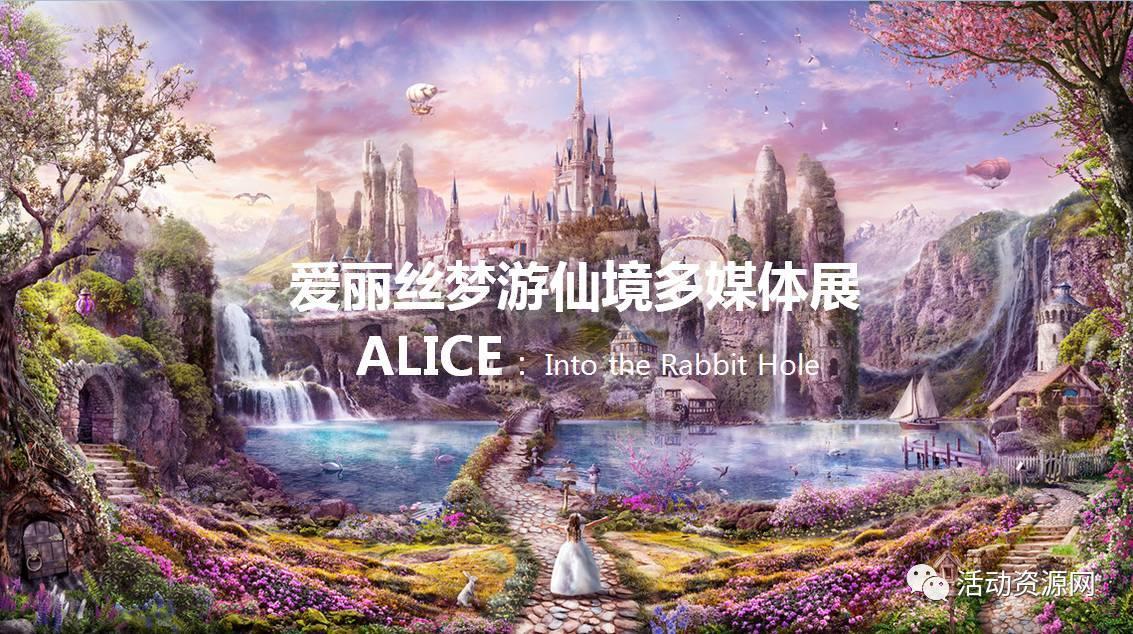 幽灵勇士中文版